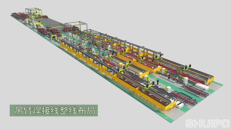 中聯(lián)吊臂生產(chǎn)線441 中聯(lián)吊臂生產(chǎn)線441