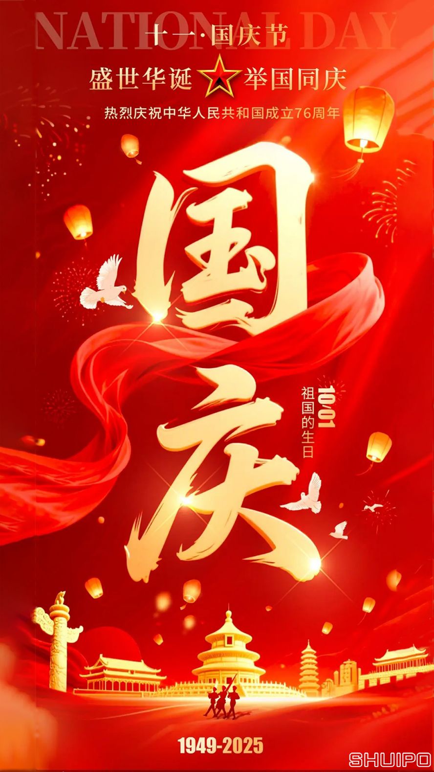 a39d4b61bb274f3b8180396e47ff0678-1 a39d4b61bb274f3b8180396e47ff0678-1